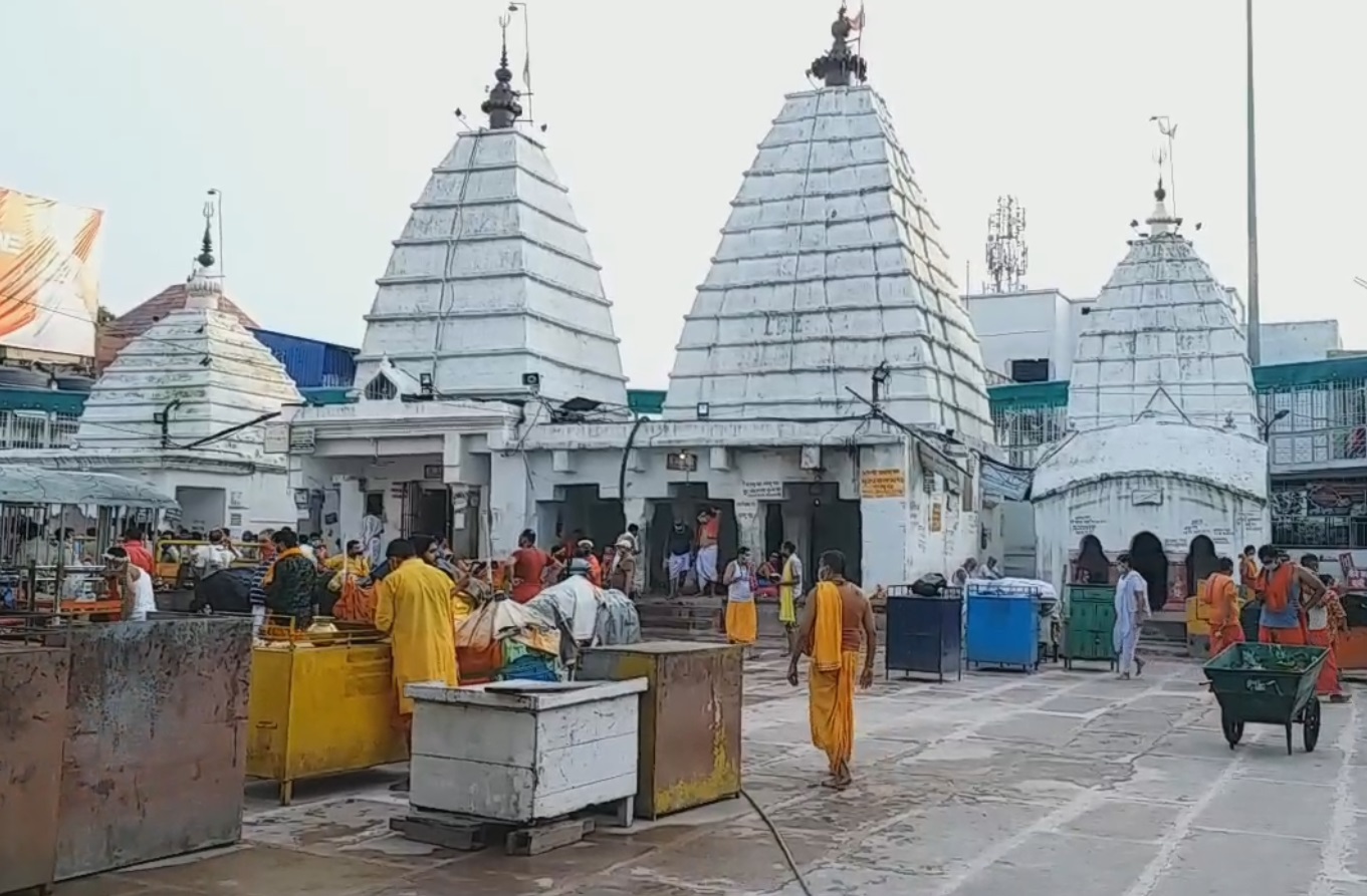 Baidyanath Dham Temple