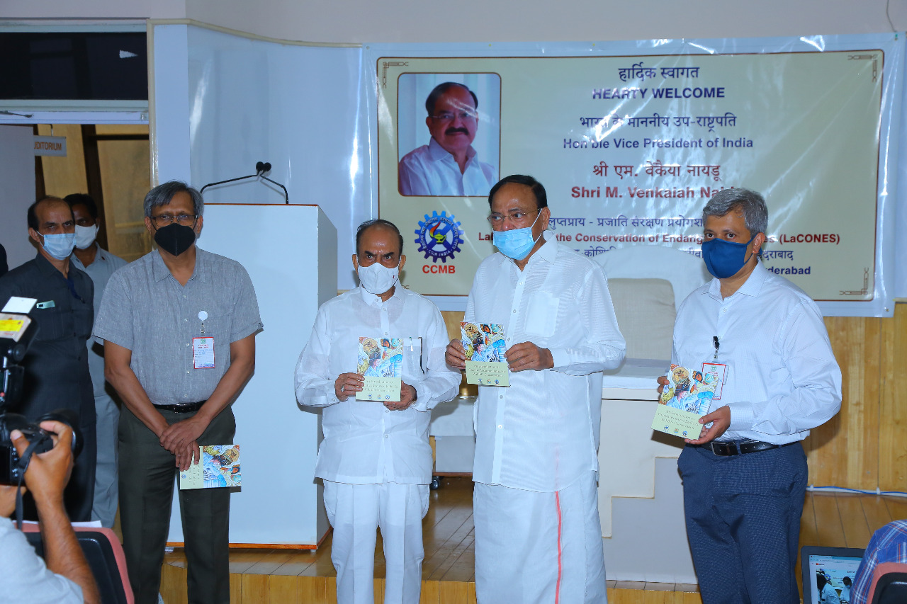 Venkaiah, Vice President Venkaiah Naidu, Venkaiah Naidu in Lacones