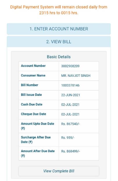 Navjot Sidhu has not paid 8 lakh 68 thousand bills