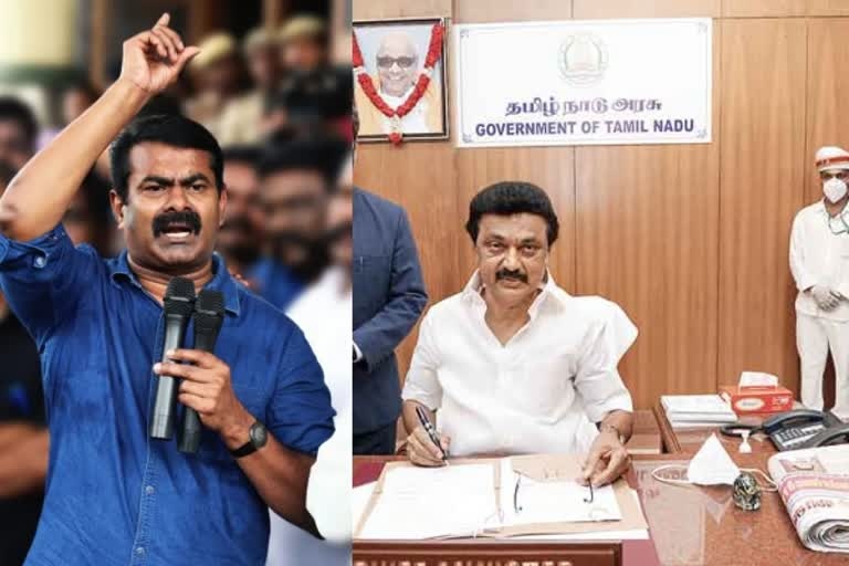 what-is-the-reason-for-seemans-sudden-criticism-of-dmk