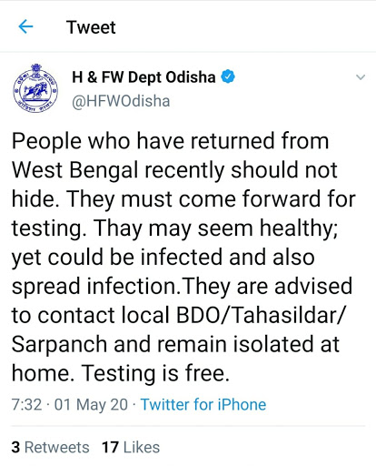 ପଶ୍ଚିମବଙ୍ଗ ଫେରନ୍ତାଙ୍କୁ ସ୍ବାସ୍ଥ୍ୟବିଭାଗର ଅପିଲ, ନଲୁଚି ପରୀକ୍ଷଣ ପାଇଁ ସରକାରଙ୍କୁ ସାହାଯ୍ୟ କର