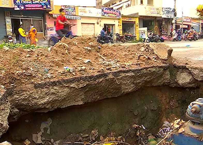 nalgonda-people-facing-problems-with-road-damages