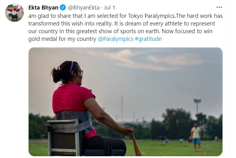 ekta bhyan haryana para athlete