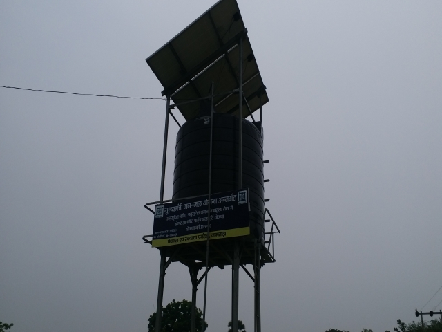 Solar pipe water tank useless in jamtara