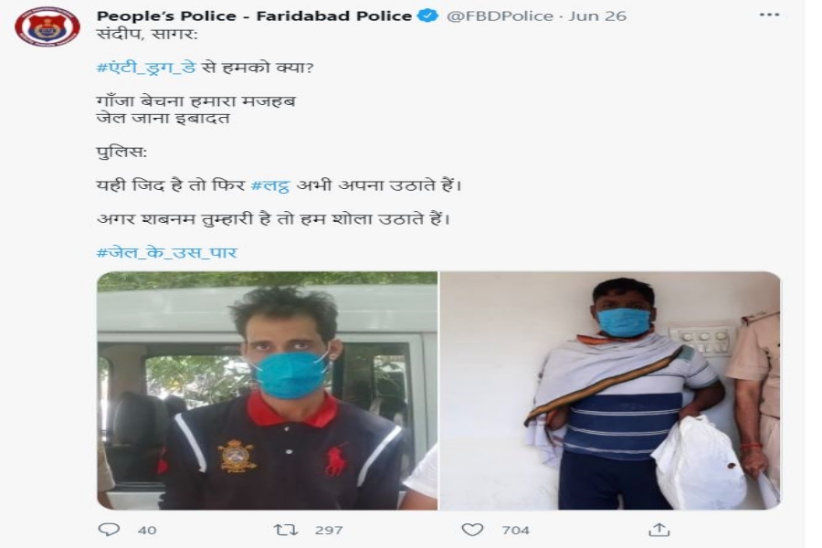 faridabad police funny tweets