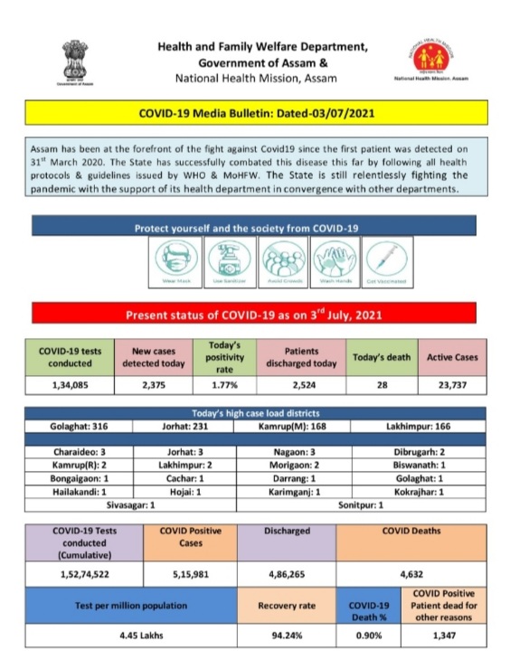 as_ghy_vaccine_crises_image_asc7209925