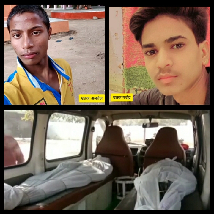 accidents in madhya pradesh