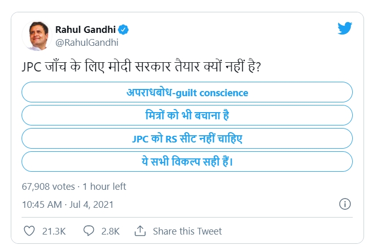 rahul gandhi tweet