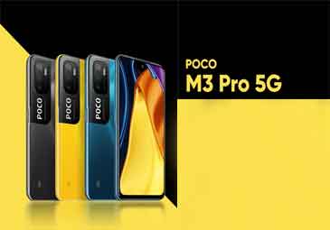 Poco M3 pro 5G