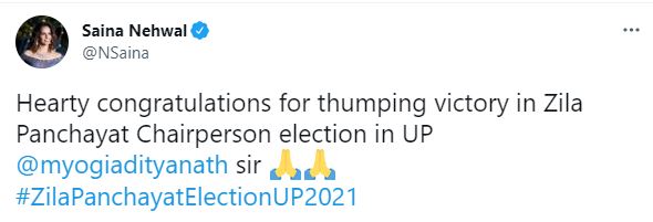 up polls