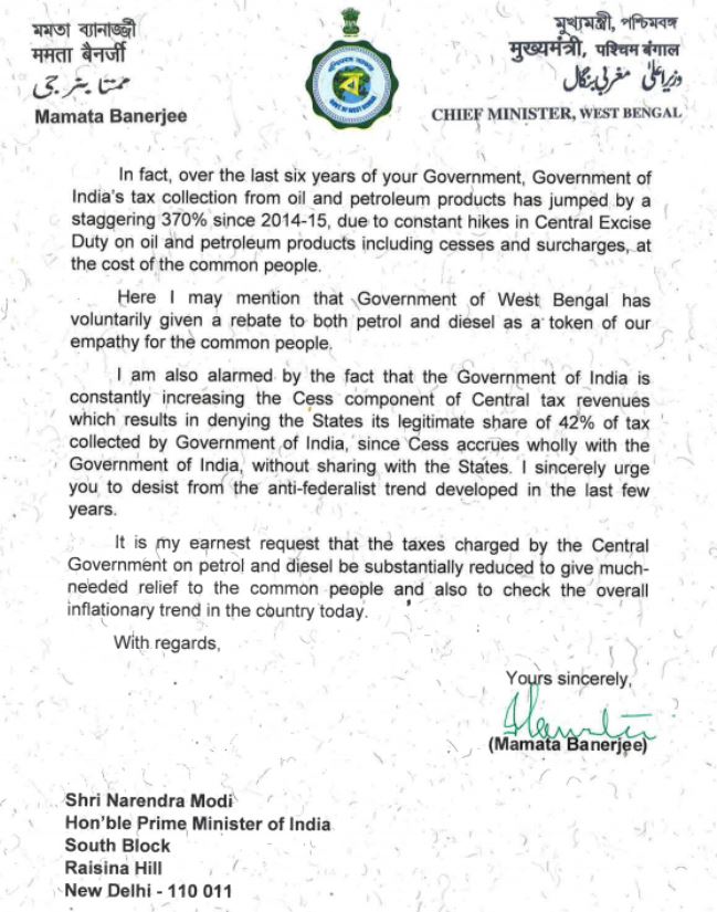 mamata-banerjee-writes-letter-to-pm-narendra-modi-on-petrol-diesel-price-hike