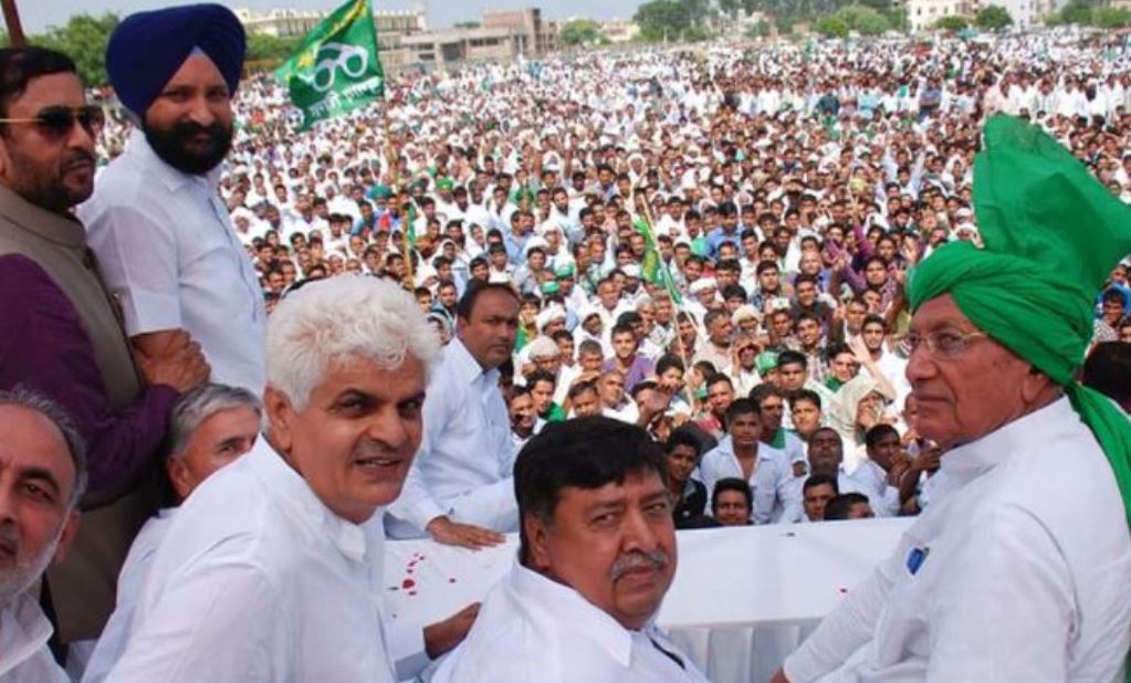 op chautala