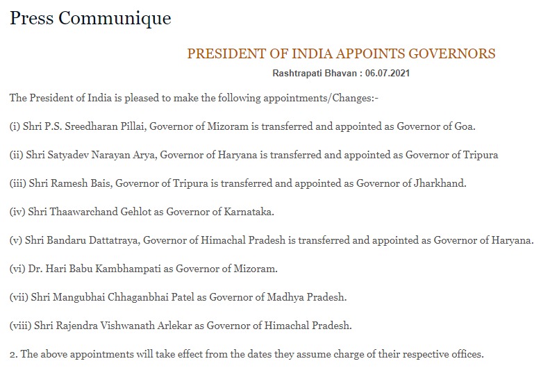 Bandaru Dattatreya became haryana new governor