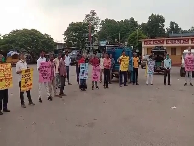 cpi ml protest over death of father stan swamy in giridih