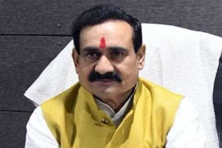 Home Minister Narottam Mishra