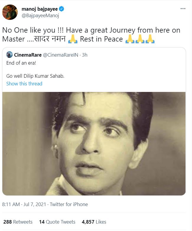 No one like you, Dilip Kumar