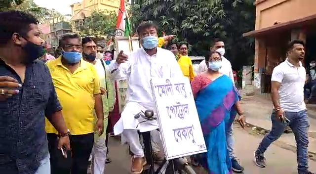 Bengal's Labour Minister protest