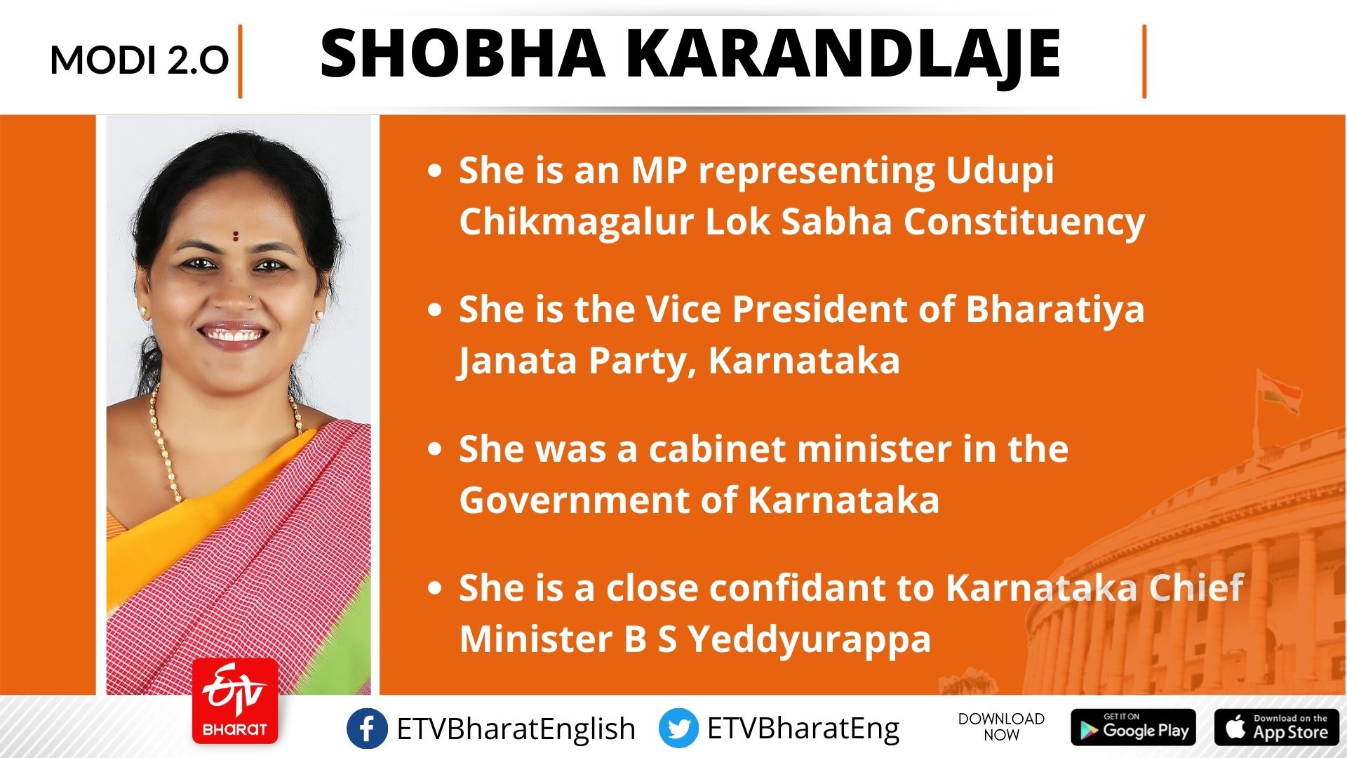 Shobha Karandlaje