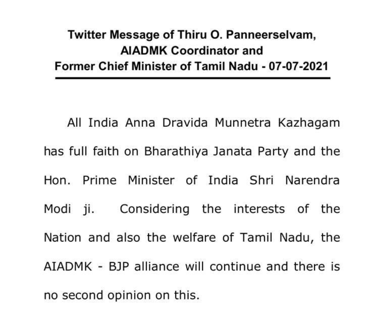 O Panneerselvam statement