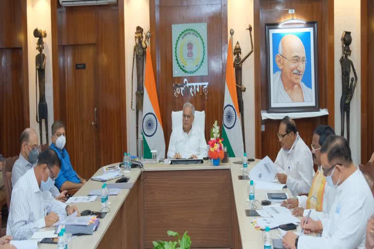 Chhattisgarh CM Bhupesh Baghel to hold review meeting