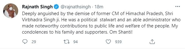 Rajnath Singh condoled the demises of the leader