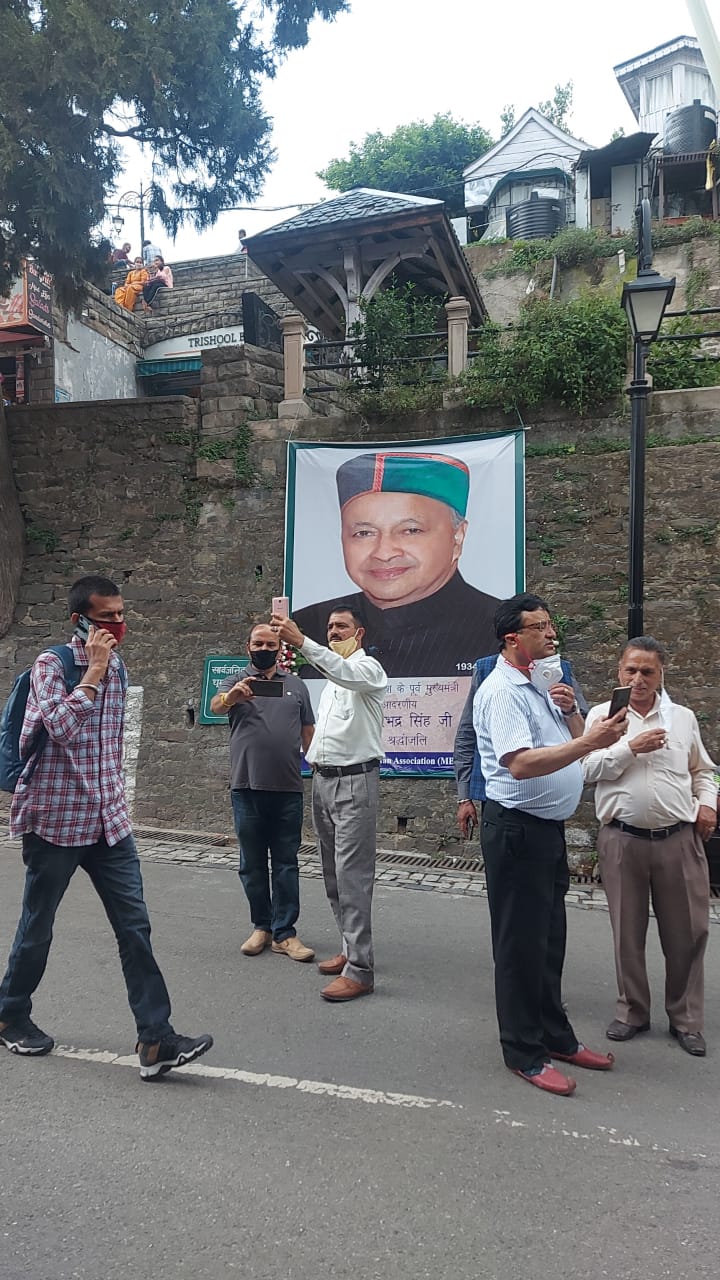 Virbhadra singh