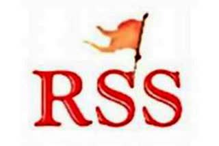 Rashtriya Swayamsevak Sangh