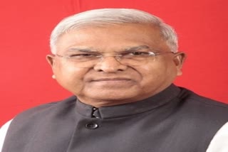 Governor Mangu Bhai Chhagan Bhai Patel