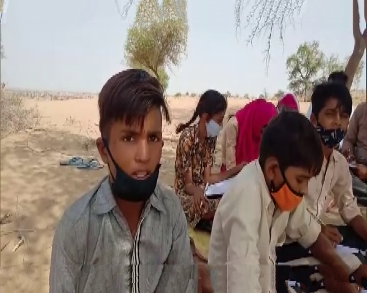 rajastan barmer Teachers