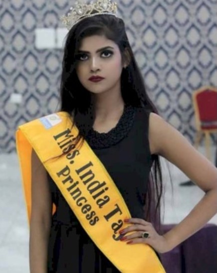 मिस इंडिया ताज प्रिंसेस रिया