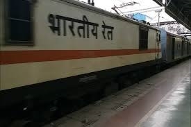 Indian Railways