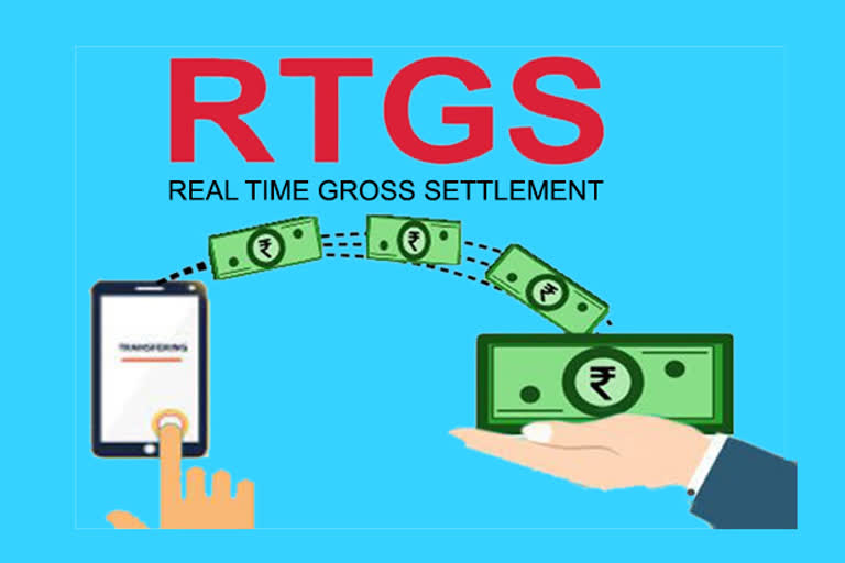 RTGS