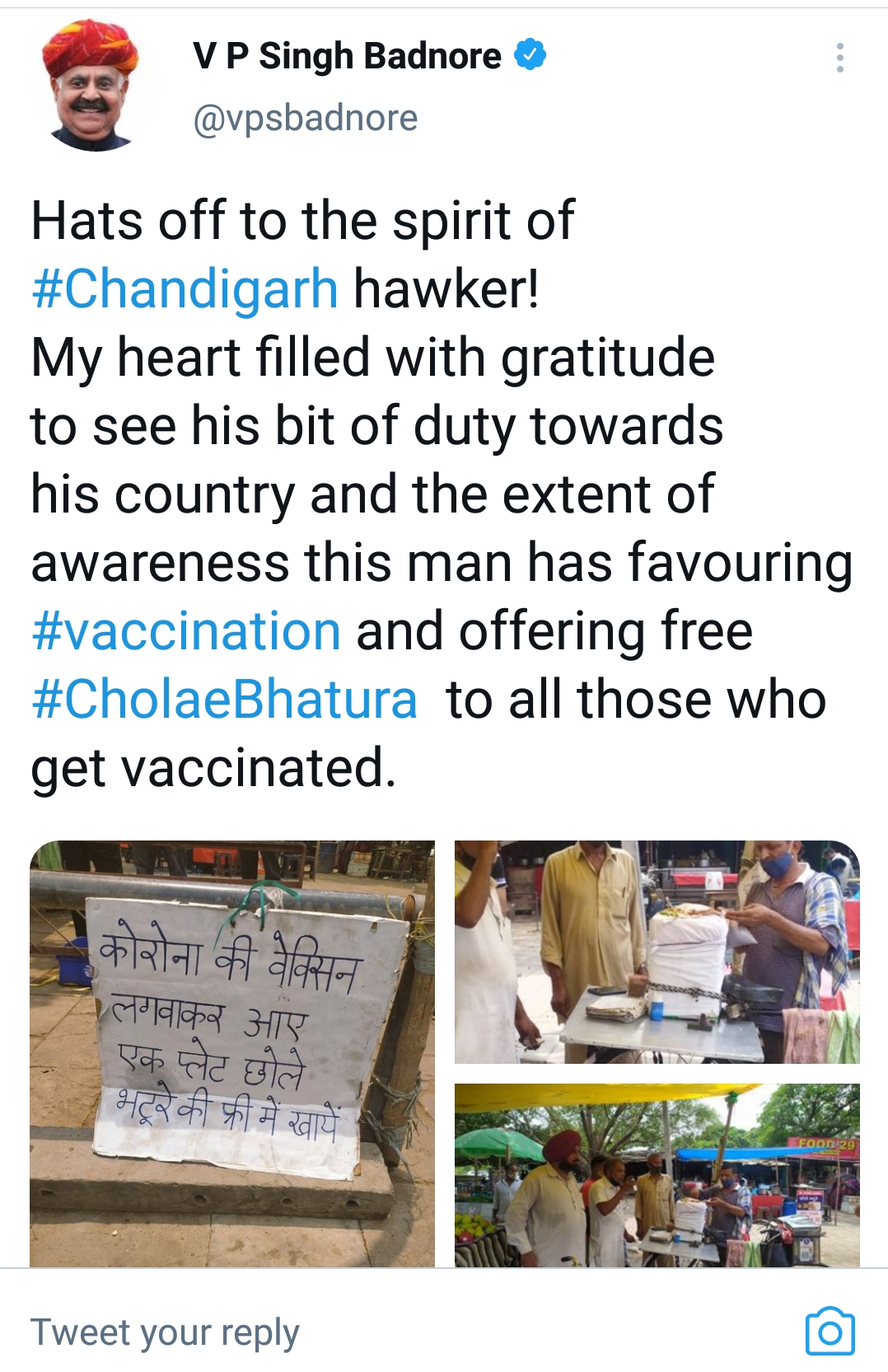 chandigarh vaccination free food