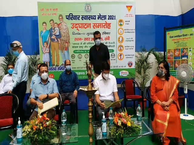 family health fair fortnight begin in ranchi