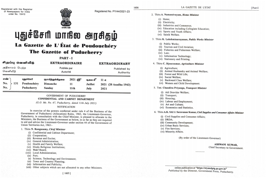 Puducherry Cabinet portfolios