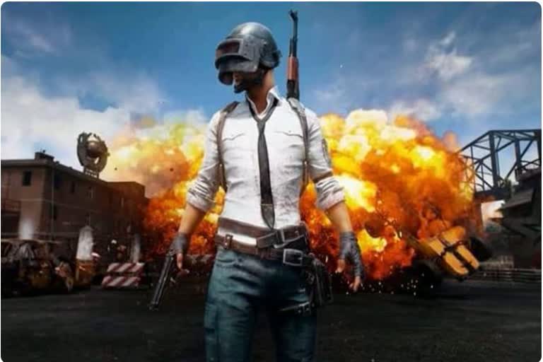 PUBG गेम