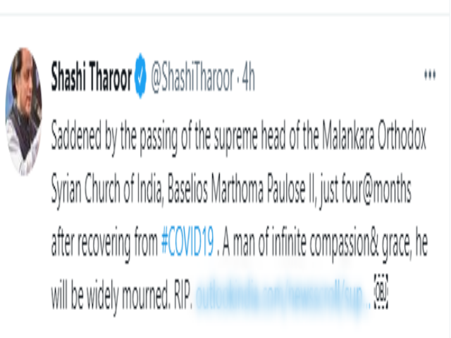 Shashi Tharoor expresses condolences