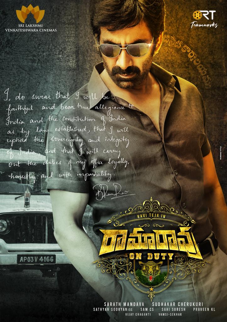 Soorarai Pottru to be remade in Hindi - RaviTeja's 68 titled as Ramarao On Duty