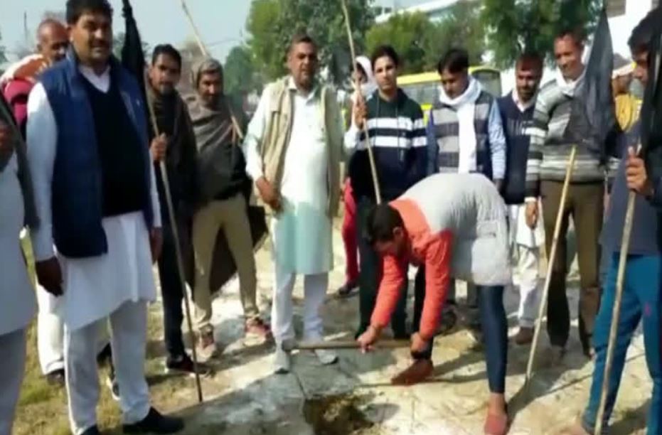 farmer protest