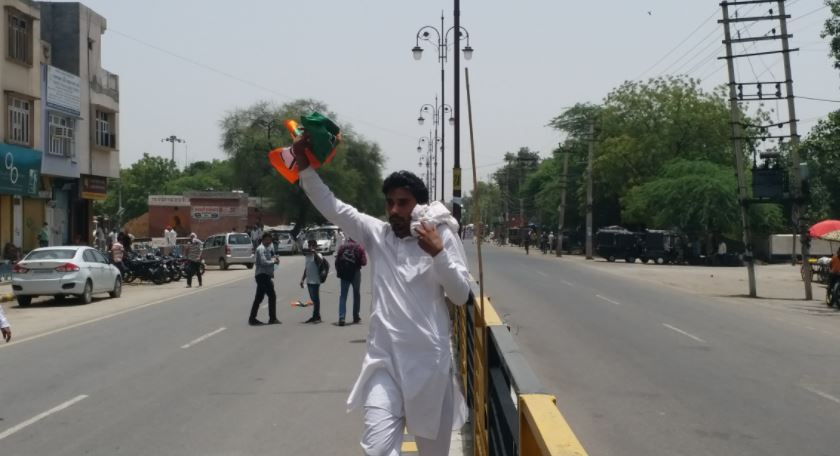 farmer protest