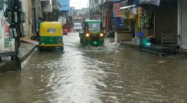 Haryana weather latest update