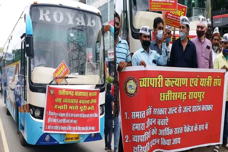 Chhattisgarh Bus Operators Association strike ends