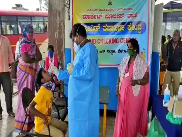 Covid test mandatory for other state passengers in Belgaum