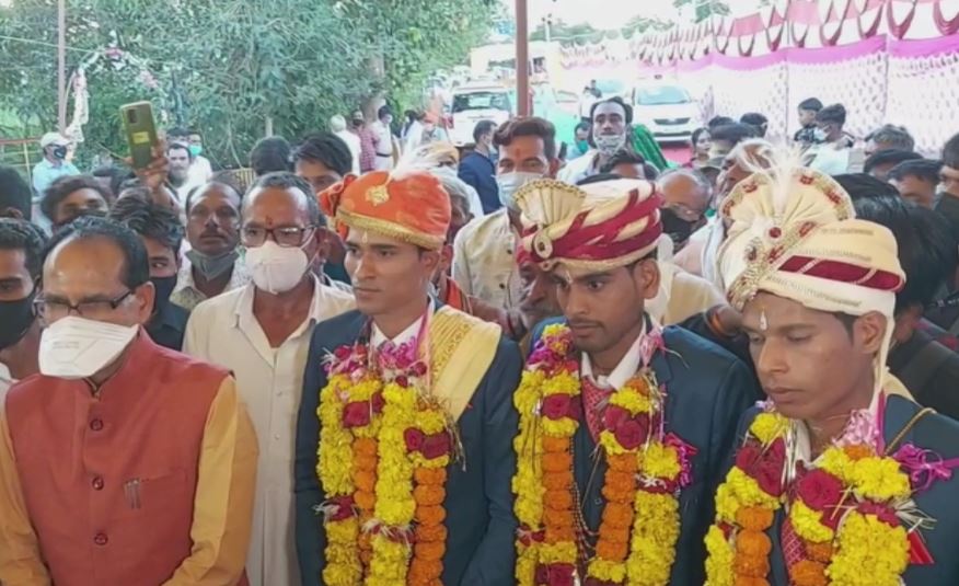 daughters of cm shivraj got married