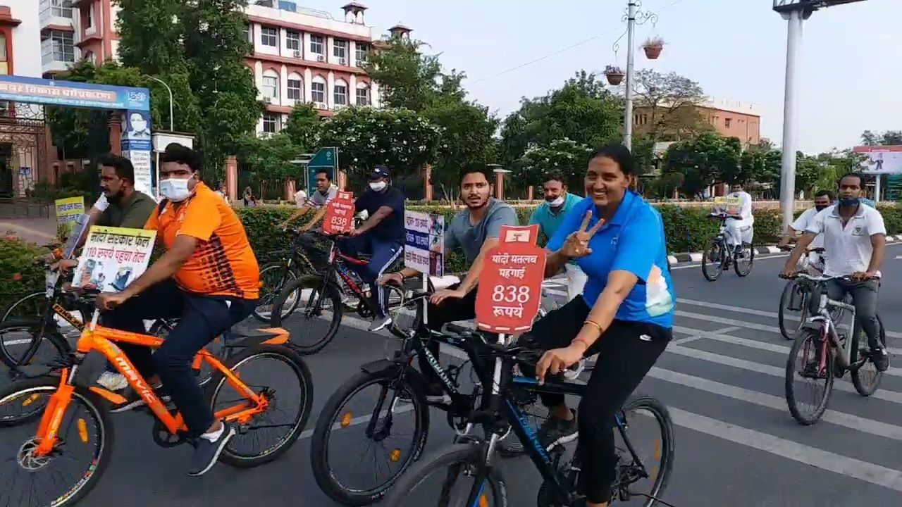 कांग्रेस का हल्ला बोल