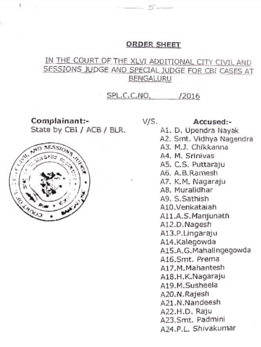 Mooda illegal site allocation case