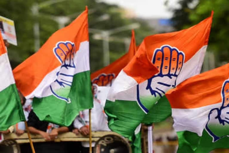 Congress will protest nationwide from today on inflation