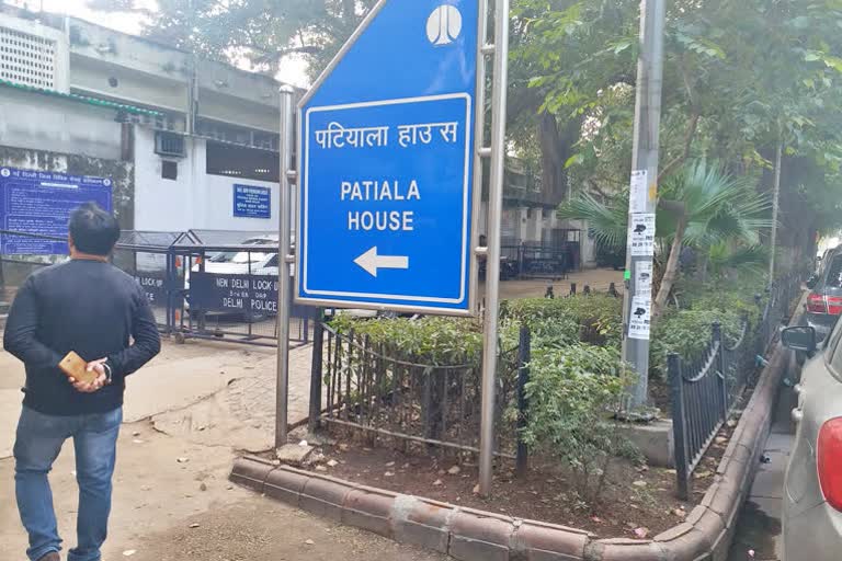 patiyala house court