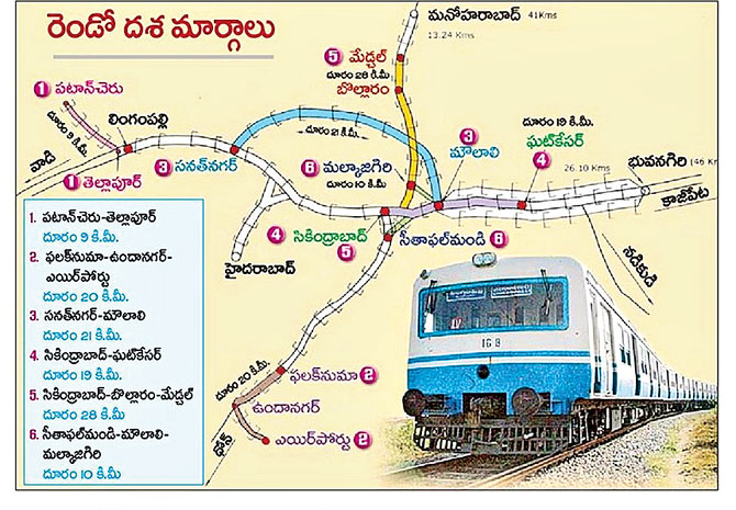 extending-mmts-by-10-km-from-undanagar-to-the-airport-is-like-solving-passenger-problems