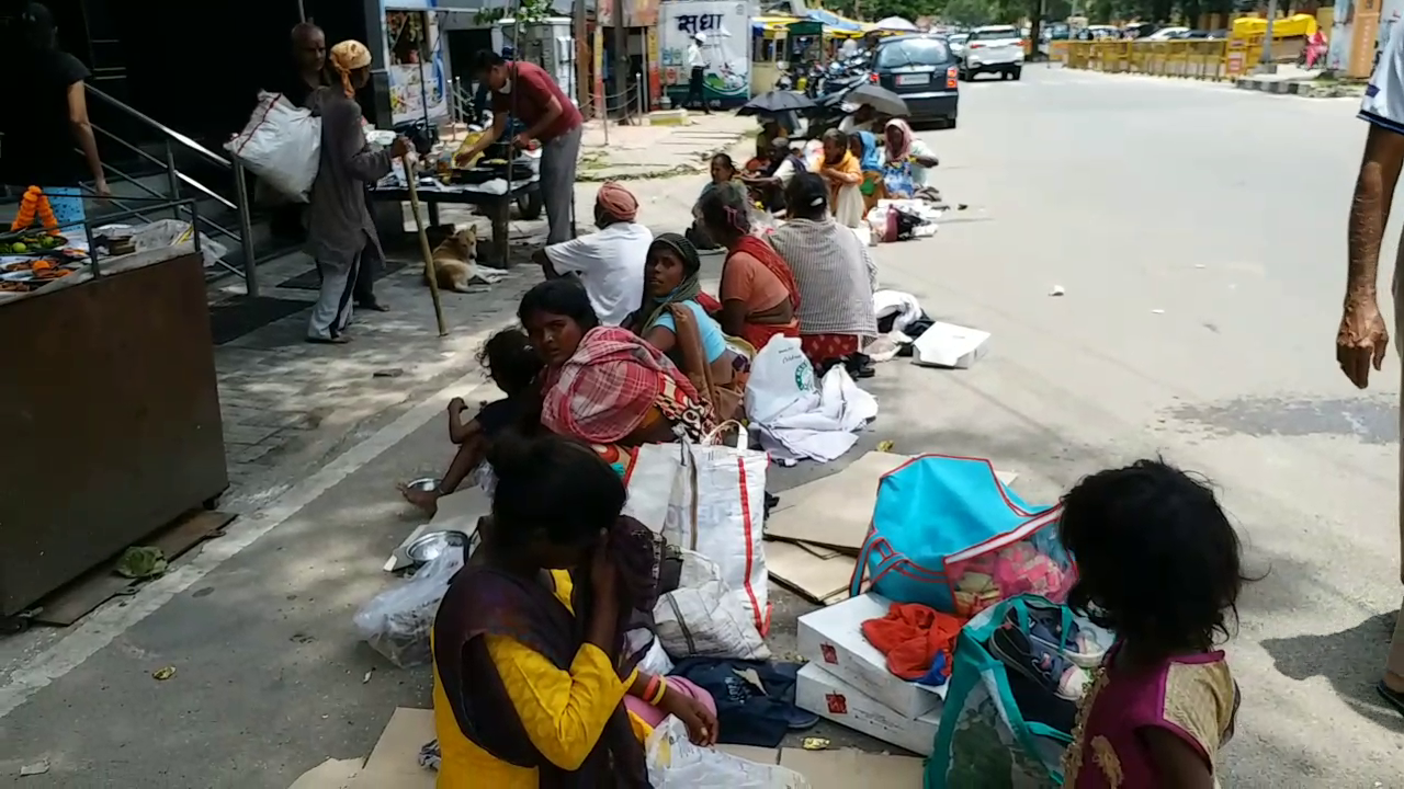 corona-and-lockdown-effect-beggars-are-in-financial-crisis-in-ranchi